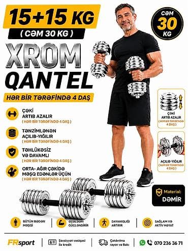 Qantellər: Dəmir Qantellər, Çəki: 15 kq, Yeni — 1