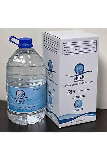 Чай, кофе, напитки: Məhsul: Zamzam Water – 5 litrlik qablaşdırma Xüsusiyyətlər: - Həccin — 1