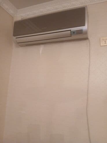 Pərlər, ventilyatorlar: Məhsul: Split kondisioner üçün hava yönləndirici jalüz tayfasının qolu — 4