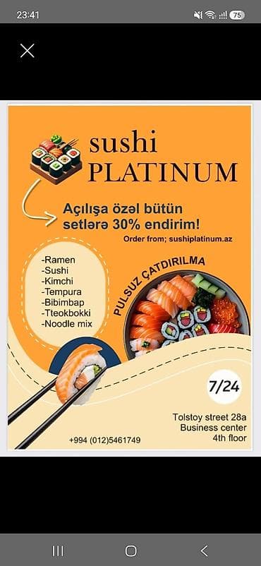 cipsi sekilleri: PEŞƏKAR QRAFİK DİZAYN XİDMƏTLƏRİ: ✔️ Flyer dizaynı ✔️ Pano / banner — 1