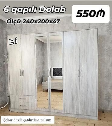 6 qapılı dolab Ölçü: 240 x 200 x 47 sm Rəng/tekstura: açıq ağac