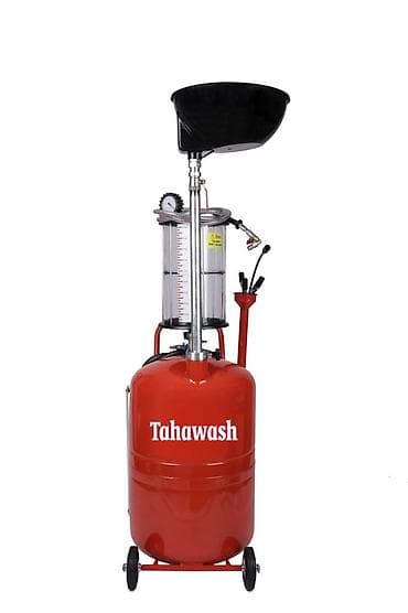 Yağ çəkən Yağ vuran Servis xidməti Servis avadanlıqları Disk — 1