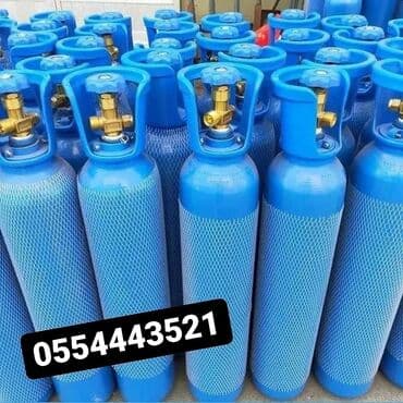 инвалидная коляска цена бу: Oksigen balonu icarəsi 1 — 2