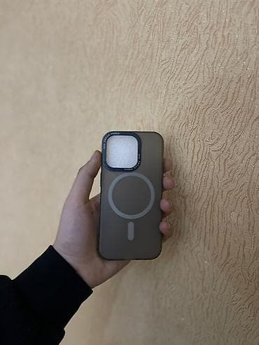 ipone 7 pilus: IPhone üçün qoruyucu örtüklər - Model uyğunluğu: IPHONE 15 pro — 4