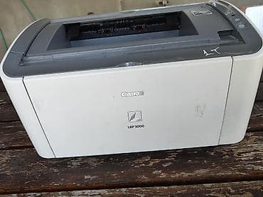 samsung scx 4220: Canon LBP3000 monoxrom lazer printer - Model: Canon LBP3000 (L11121E) — 1