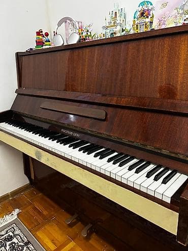Musiqi alətləri: Rostov-Don şvertical pianino - Korpus: tünd qəhvəyi, parlaq lak — 1