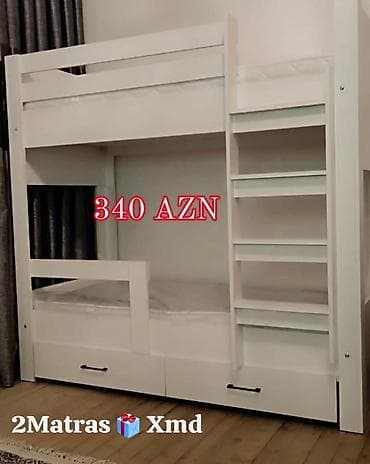 32 boru: Oğlan və qız üçün, Çarpayı, Matras ilə, Siyirməli — 1
