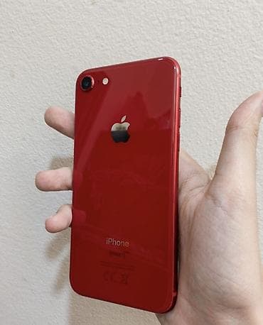Техника и электроника: IPhone 8, 64 ГБ, Красный, Беспроводная зарядка — 1