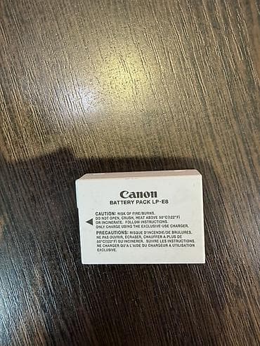 Canon LP-E8 batareya paketi - Model: Canon Battery Pack LP-E8