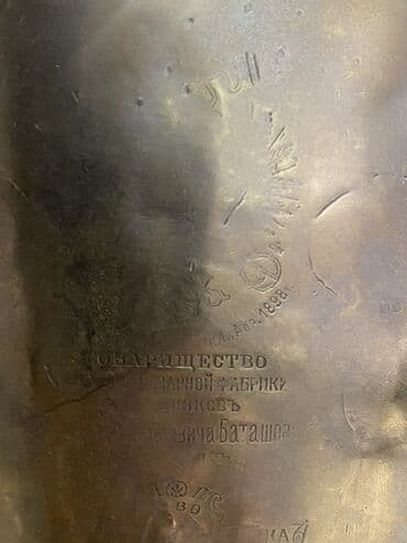 набор ножей zepter: Yaxşı vəziyədədi — 4