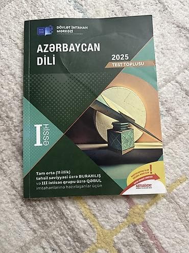 az dili 5 ci sinif test: Azərbaycan dili Testlər 11-ci sinif, DİM, 1-ci hissə — 1