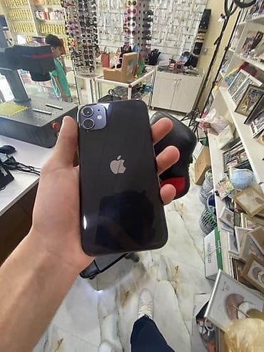 IPhone 11, Qara, Face ID
