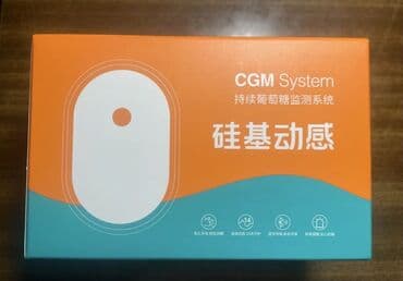 Нитриловые перчатки: Sibionics sensor CGM system Sensor 24 günlük işleyir Android — 3