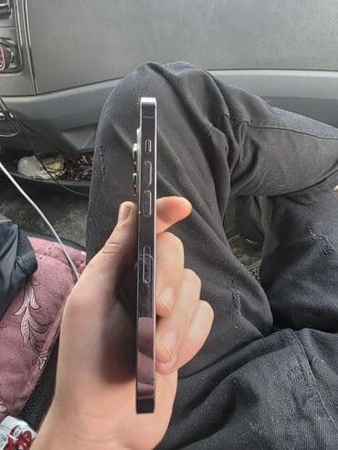 playstation 5 oyunları: IPhone 14 Pro, 128 GB, Deep Purple, Face ID — 4