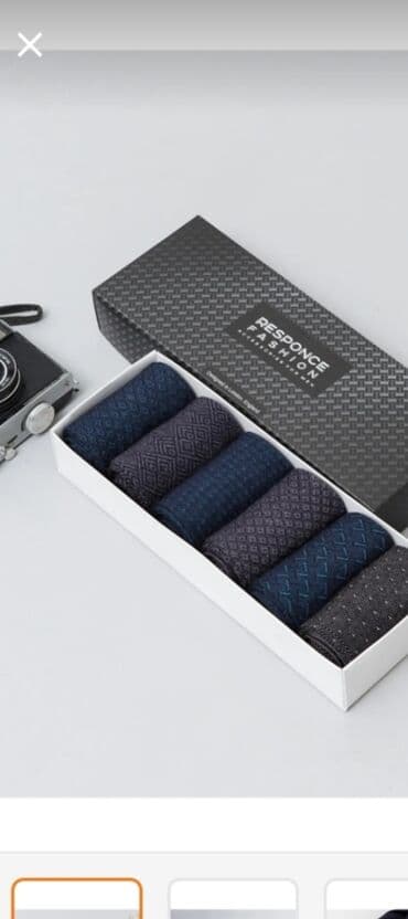 kişilər üçün yun corablar: 41_42 — 1