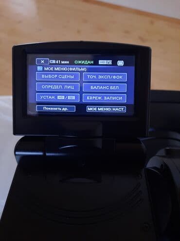 купить ноутбук в баку: Sony HD 1500 — 5