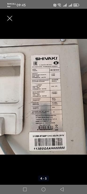 TV və video: Kondisioner Shivaki, İşlənmiş, 40-45 kv. m, Split sistem, Kredit yoxdur — 3