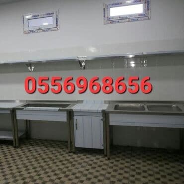 zibil qutusu: Yerli istehsalımız və ya xaricdən istəyə uyğun sifarişlərlə — 23