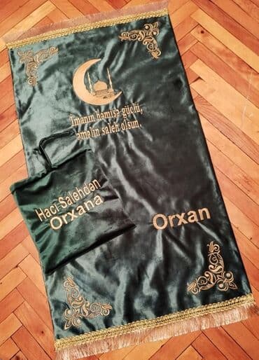 pak xalca: Xalça — 10