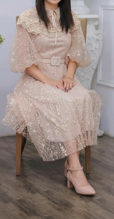leopard donlar: Zərif bej rəngli midi don Çəkiliş üçün geyinilib təzədir☑️. Türk — 1