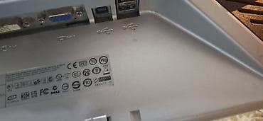 redmi tablet: Dell LCD monitor - Model: Dell UltraSharp (2007WFP seriyasına bənzər) — 2