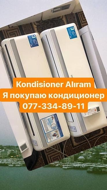 kondisoner ev: Kondisioner 100-dən çox kv. m — 1