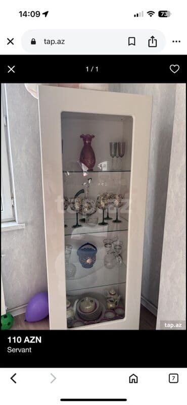 dəmir rəflər: İşlənmiş, Aksesuar rəfi, Düz, Türkiyə — 1