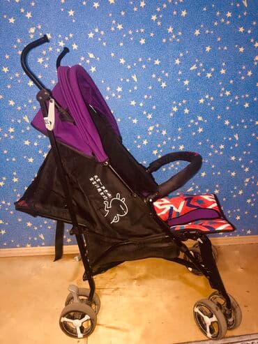 kalyaska temiri: İşlənmiş — 2