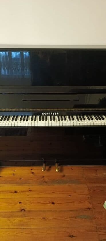 пианино беларусь ссср цена: Piano, Belarus, Akustik — 1