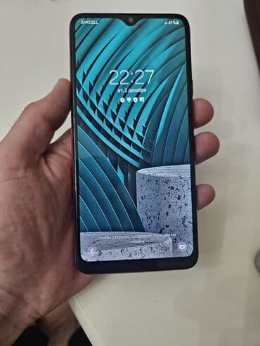 Samsung Galaxy A20s, 32 GB, rəng - Qırmızı, İki sim kartlı