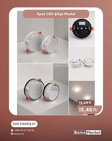 Spot LED Şüşə Model – dairəvi tavan spotu - Şüşə korpuslu, yastı lalafo.az -da Spot LED Şüşə Model – dairəvi tavan spotu - Şüşə korpuslu, yastı