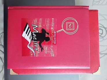 Альбомы для марок английского произв.Большой 20 страниц,другой 16 стр