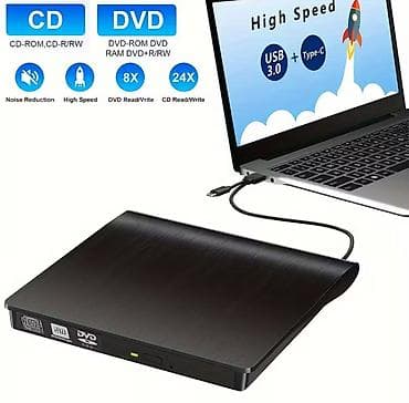 kamputur: Xarici USB DVD/CD oxuducu-yazıcı - USB 3.0 və USB-C qoşulma: yüksək — 2