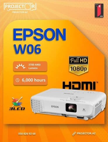 video registrator 360: İşlənmiş Stasionar Proyektor Epson, Ünvandan götürmə, Pulsuz çatdırılma, Ödənişli çatdırılma — 1