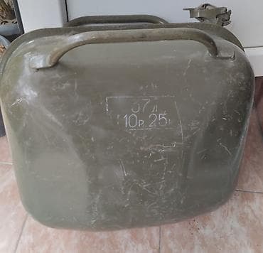 Metall yanacaq bidonu – 37 litr - Tutum: 37 litr (korpusda