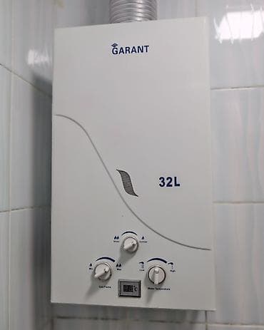 qaz baloni: GARANT qazla işləyən su qızdırıcısı, 32L - Divara quraşdırılan model — 5