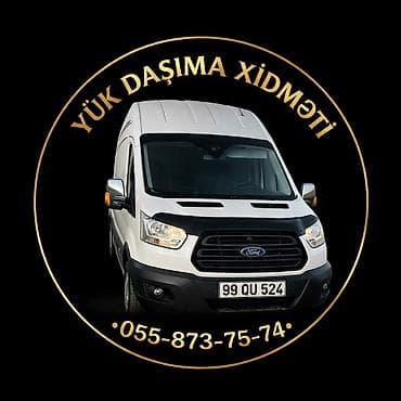 maşın oturacaqi: Ford FORD 2016 il, motor 2.2 l, Furqon, Yeni — 1