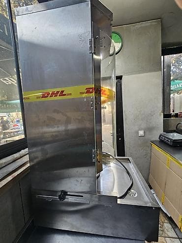 kebab: Elektrik, 1 gözlü — 3