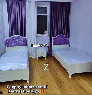 hediyeller: Oğlan və qız üçün, Yeni, Çarpayı, Matras ilə, Siyirməli — 1