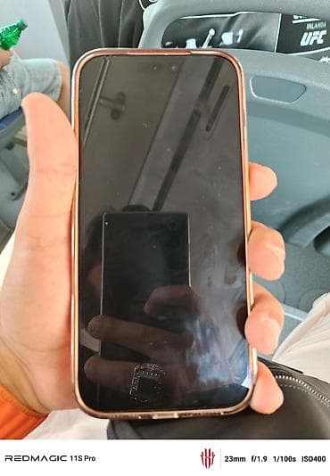 iphone mağaza: IPhone 17 Pro Max, 512 GB, Narıncı, Face ID — 2