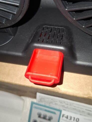 maşın manitorlar: Maşın üçün ventilyator — 3