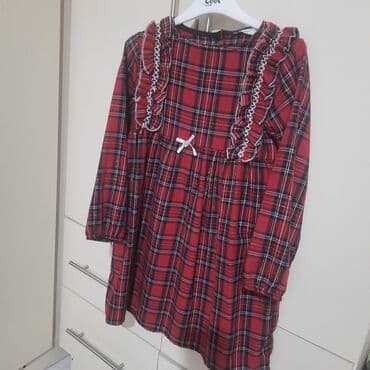 Don, Gündəlik, 7 - 8 yaş lalafo.az -da Don, Gündəlik, 7 - 8 yaş