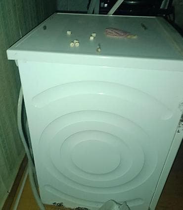 Paltaryuyan maşın Bosch, 7 kq, İşlənmiş, Avtomat, Pulsuz çatdırılma — 2