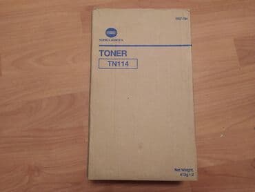 en ucuz 211 nomreler: Yeni qara original kartric Konica Minolta TN114. Yaponiyada istehsal — 5