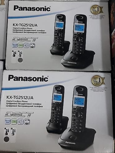 telfon soyuducu: Stasionar telefon Panasonic, Simsiz, Yeni, Pulsuz çatdırılma, Ödənişli çatdırılma, Rayonlara çatdırılma — 1