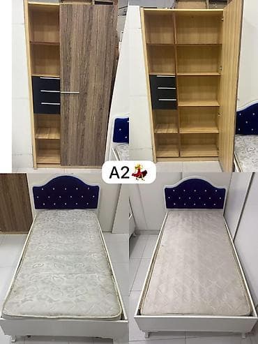 Asia: Б/у, Односпальная кровать — 1