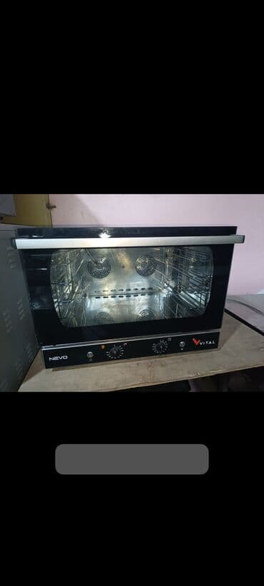 irşad electronics toster: Yemək üçün, Şirniyyət üçün, Pizza, Elektrik — 1