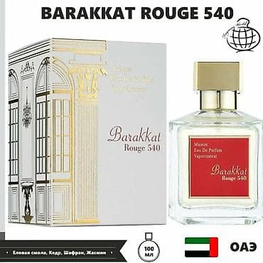 monika berde: Barakkat Rouge 540 – Maison Eau De Parfum (Vaporisateur) - Həcm: 100 — 1