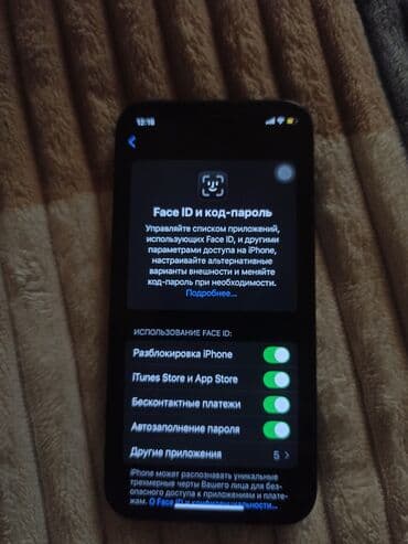 i̇phone mini: IPhone 12 mini, 64 GB, Midnight, Simsiz şarj, Face ID — 4