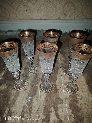 gil qab: Qədəhlər, rəng - Qızılı, Şüşə, 6 ədədli dəst, 750 ml, Çexiya — 1